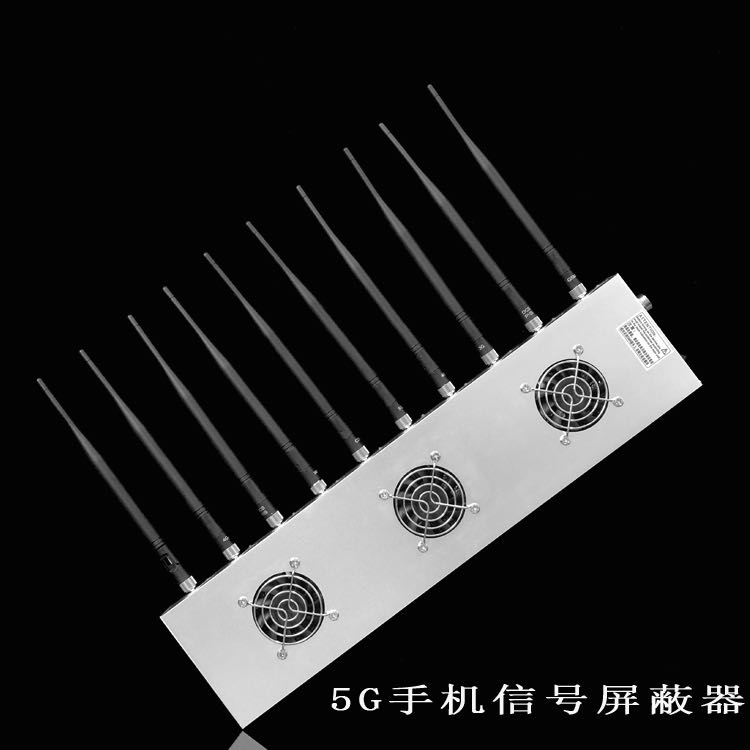 崇阳外置10天线移动通信干扰器