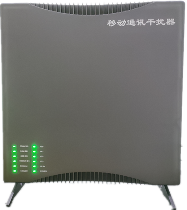  崇阳信令级放装型数字移动通信干扰器