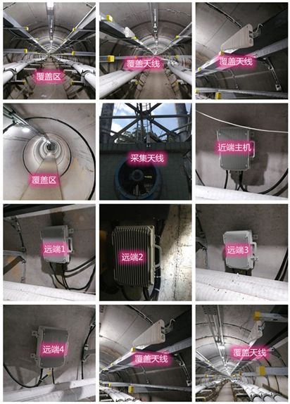  崇阳电力管廊覆盖天线方案案例